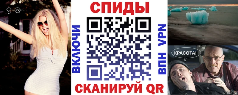 Amphetamine 98%  Бор 