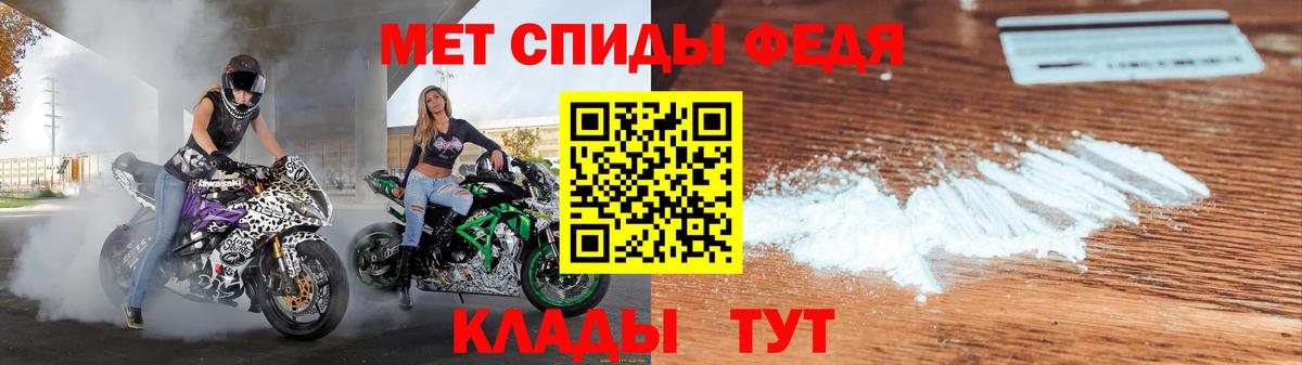 АМФ VHQ Бор