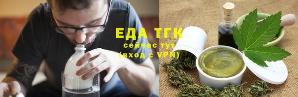 гидра Апатиты
