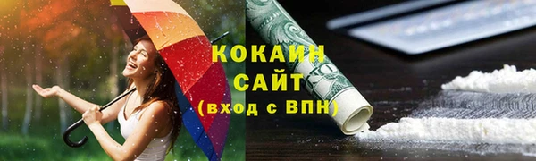 таблы Богданович