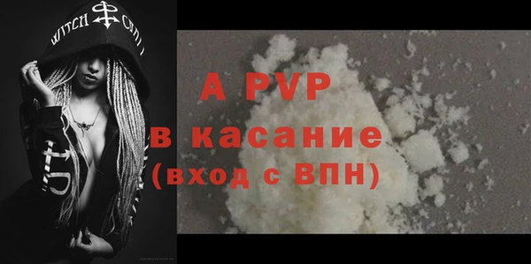таблы Богданович