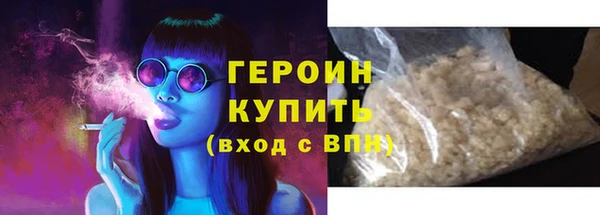 кокс Анива