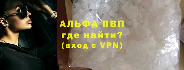 таблы Богданович