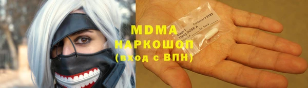 таблы Богданович