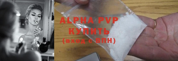 кокс Анива