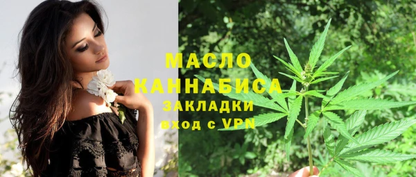кокс Анива