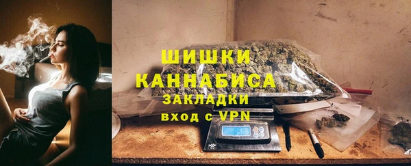 гидра Апатиты