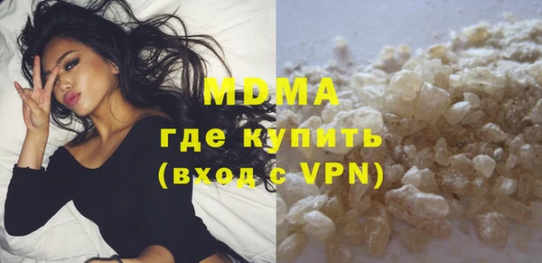 кокс Анива