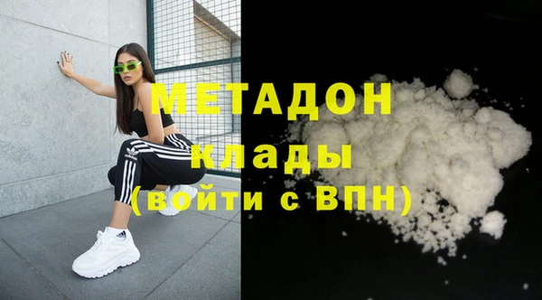 таблы Богданович