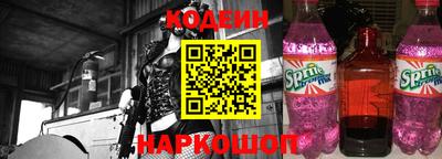 mdpv Балаково