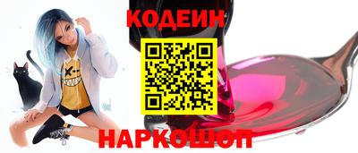 амфетамин Балашиха