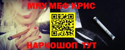 твердый Аргун