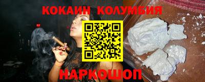 твердый Аргун