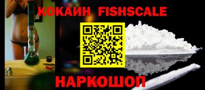 mdpv Балаково