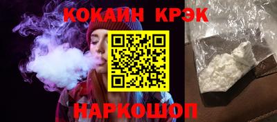 mdpv Балаково