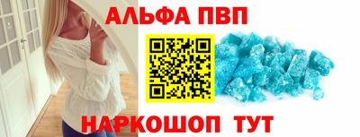 герыч Апрелевка