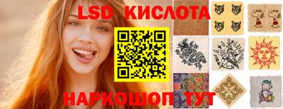 амфетамин Балашиха
