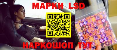 метадон Апшеронск