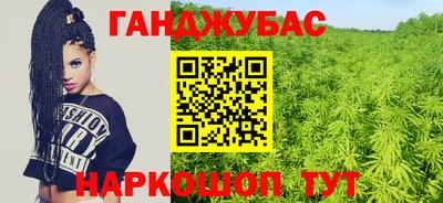 амфетамин Балашиха