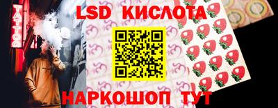 МДМА Балахна