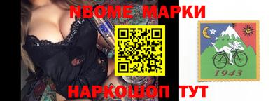 твердый Аргун