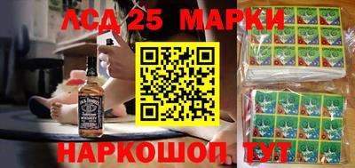 mdpv Балаково