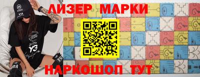 амфетамин Балашиха