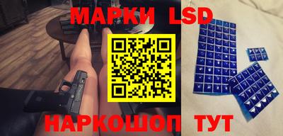 mdpv Балаково