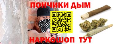 герыч Апрелевка