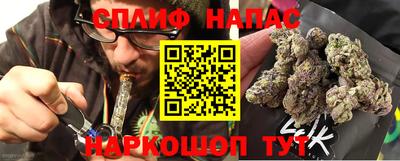 амфетамин Балашиха