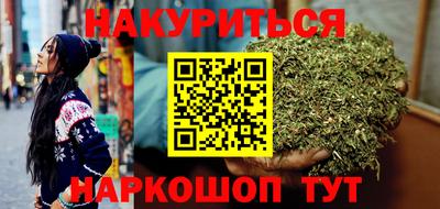 амфетамин Балашиха