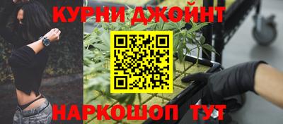 амфетамин Балашиха