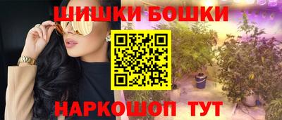 амфетамин Балашиха