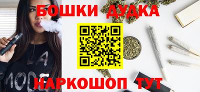 mdpv Балаково