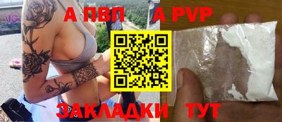 бошки Гусев