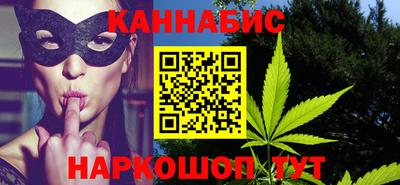 метадон Апшеронск