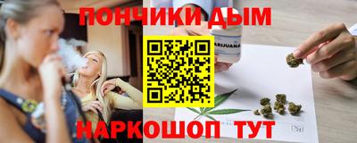 метадон Апшеронск