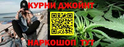 метадон Апшеронск