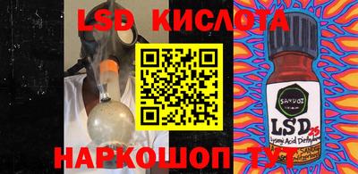 mdpv Балаково