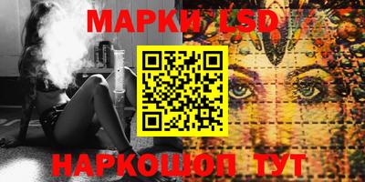 амфетамин Балашиха