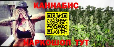 амфетамин Балашиха