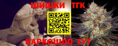 МДМА Балахна