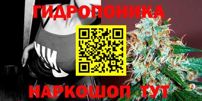 МДМА Балахна