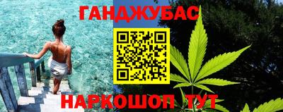 твердый Аргун