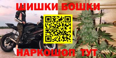 МДМА Балахна