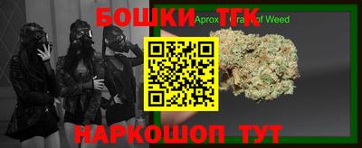 амфетамин Балашиха
