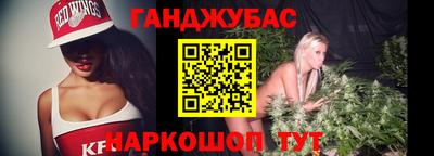 mdpv Балаково