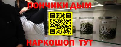 МДМА Балахна