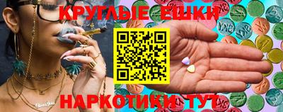 mdpv Балаково