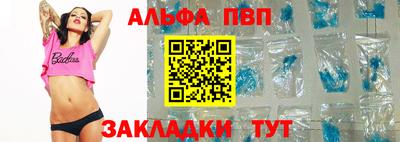 твердый Аргун